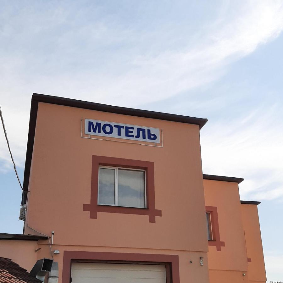 Seven Stars Motel ซูมี ภายนอก รูปภาพ